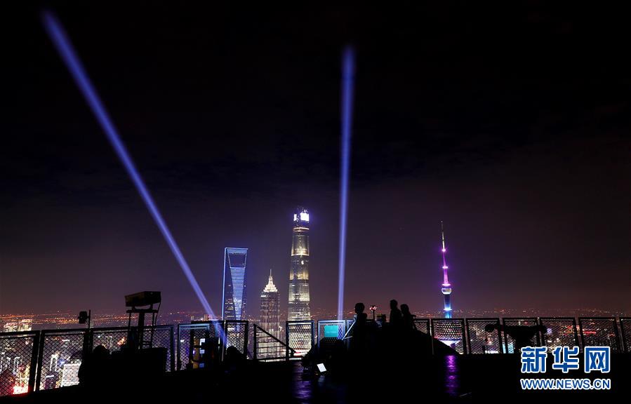 (第三届进博会)(4)上海:灯光璀璨迎进博