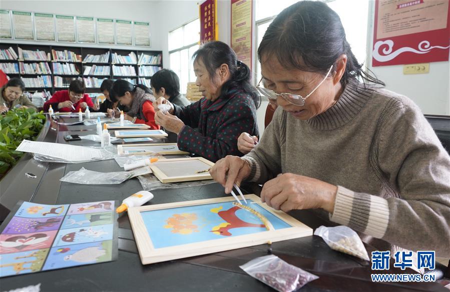 #(文化)(1)非遗粮食画 传承在乡村
