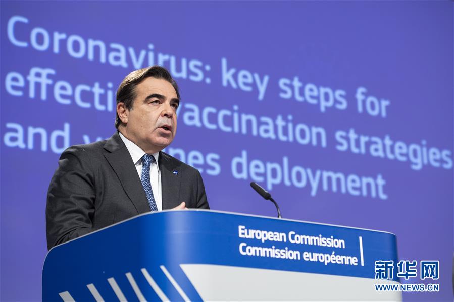 （国际）欧委会副主席希纳斯新冠病毒检测呈阳性