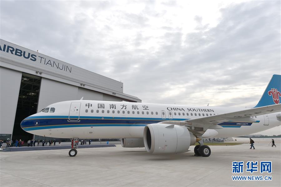 (经济)(2)空客A320系列飞机亚洲总装线交付第500架飞机