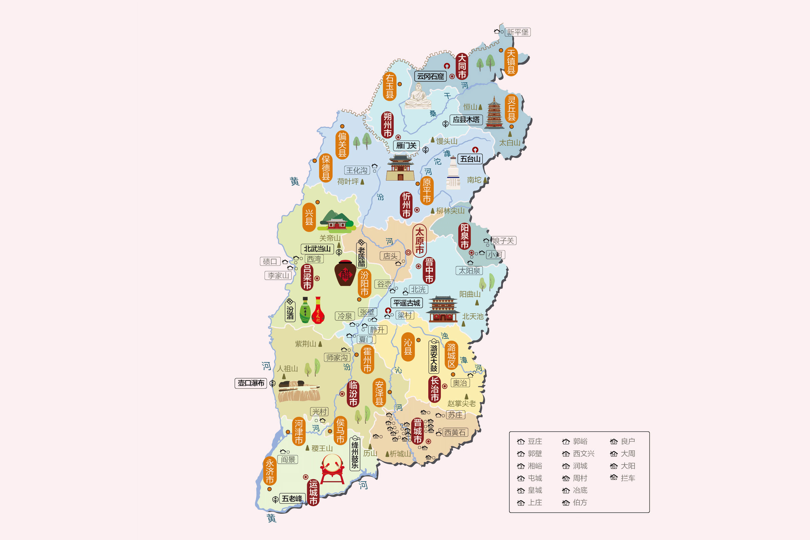 山西十大经典旅游景点,你去过几个?