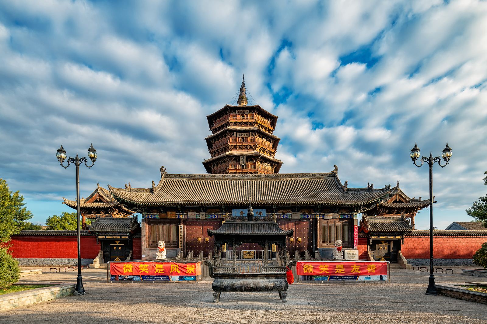 山西十大经典旅游景点,你去过几个?