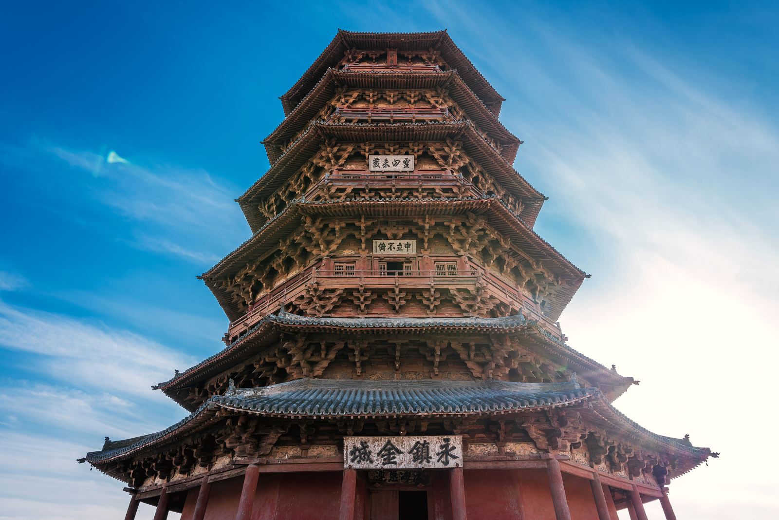 山西十大经典旅游景点,你去过几个?