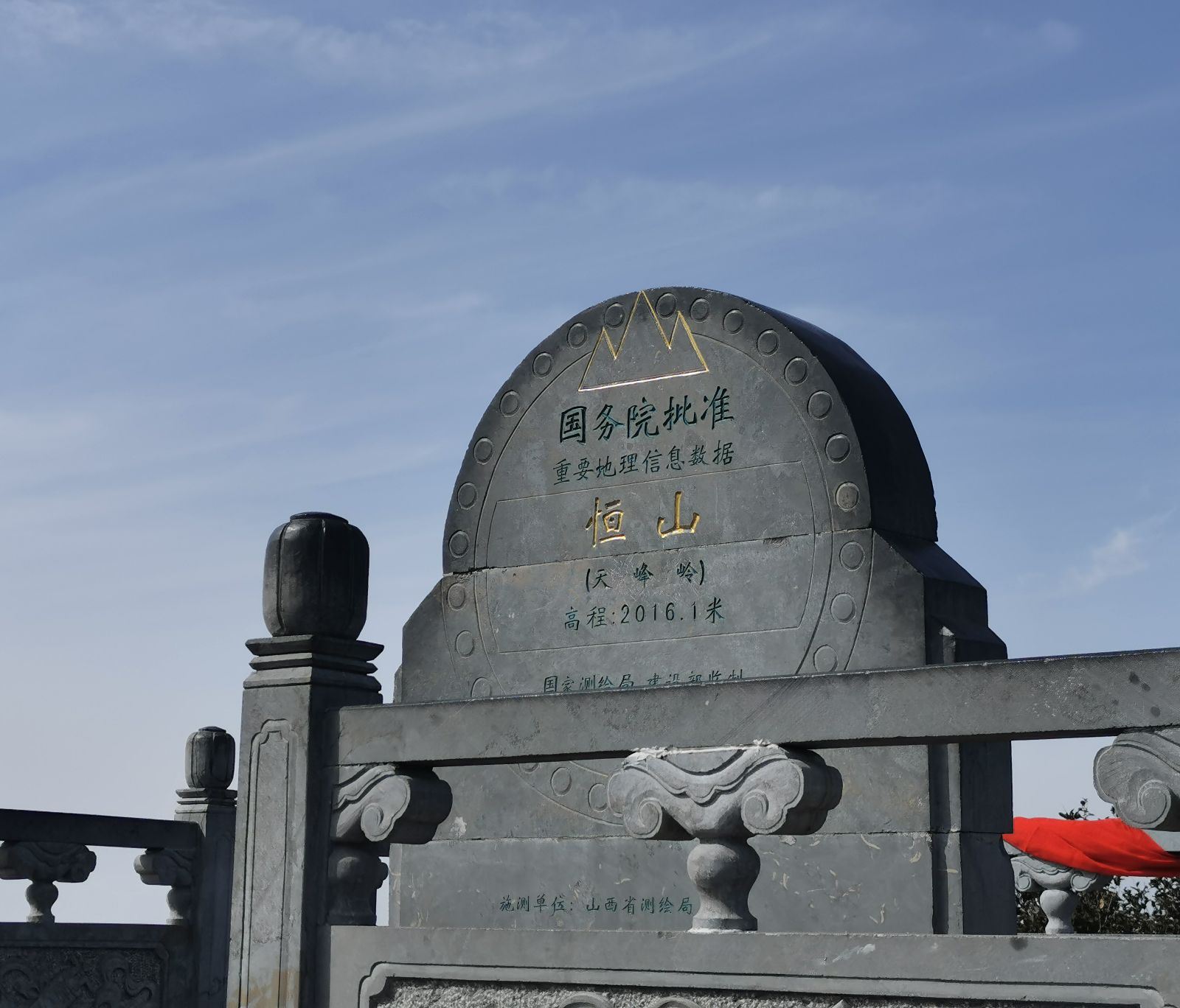 山西十大经典旅游景点,你去过几个?
