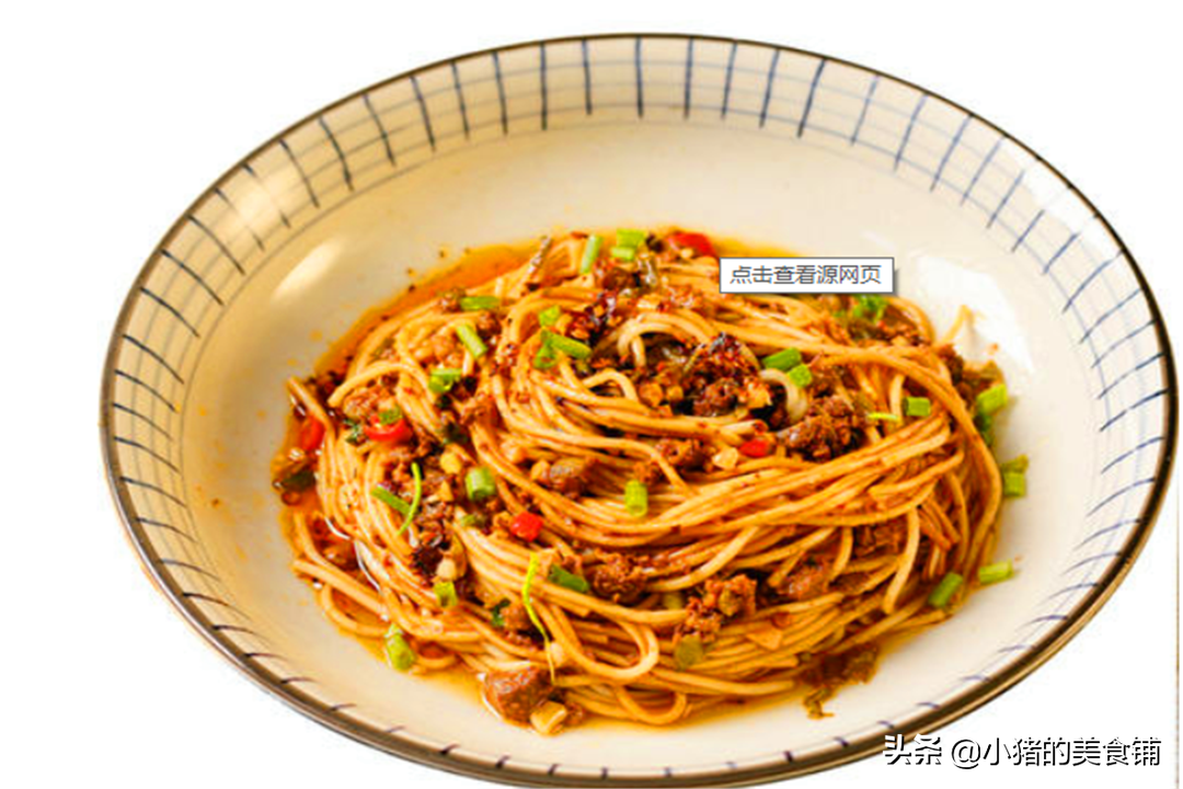 超简单的3款面条做法,下班做一碗,跟外卖说再见