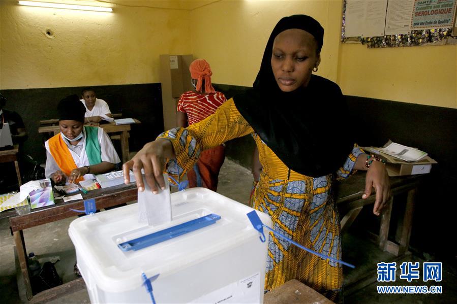 （国际）（4）科特迪瓦举行总统选举