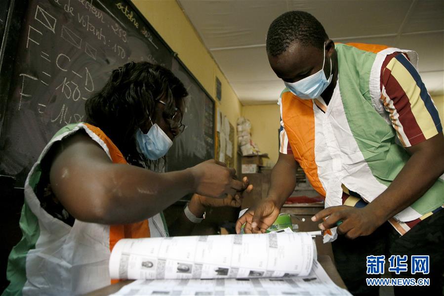 （国际）（7）科特迪瓦举行总统选举