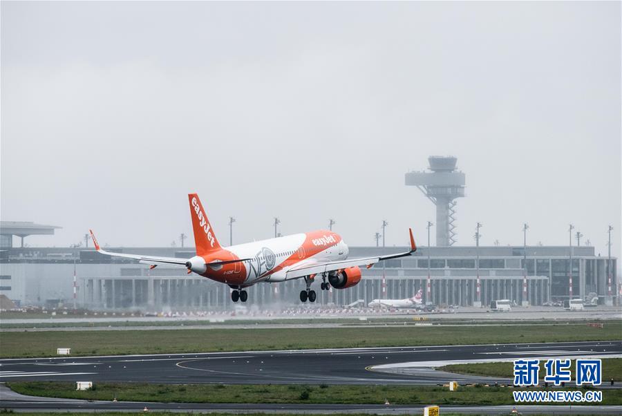 （国际）（2）德国柏林新机场正式启用