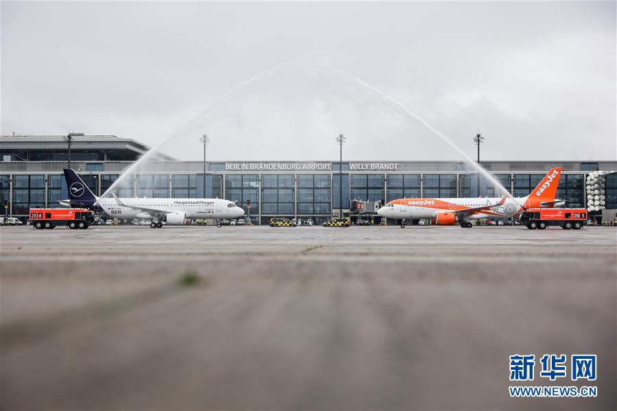 （国际）（6）德国柏林新机场正式启用