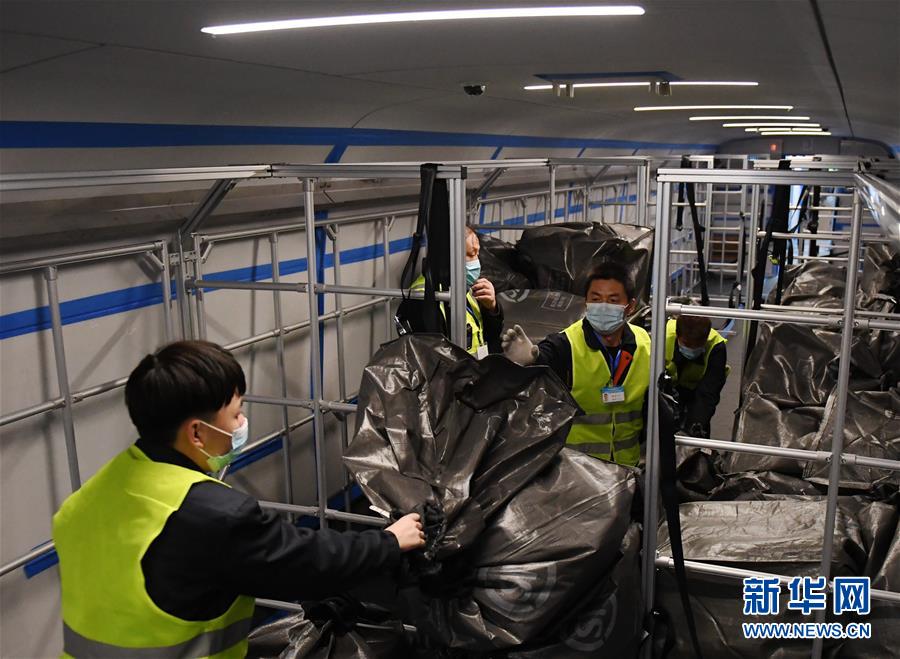(社会)(3)铁路部门启动“双11”电商黄金周运输