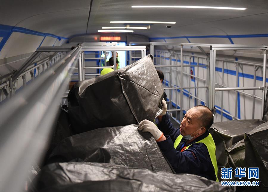 (社会)(6)铁路部门启动“双11”电商黄金周运输