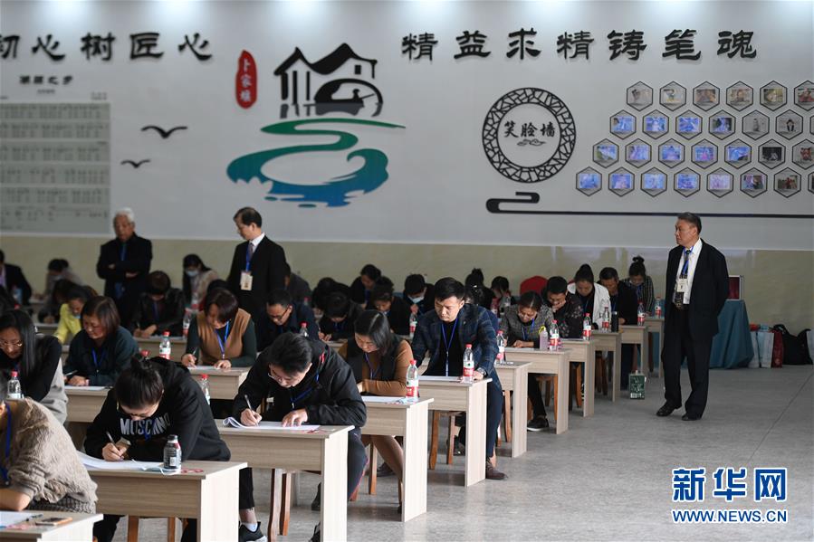 (社会)(4)毛笔制作比赛在湖笔之乡举行