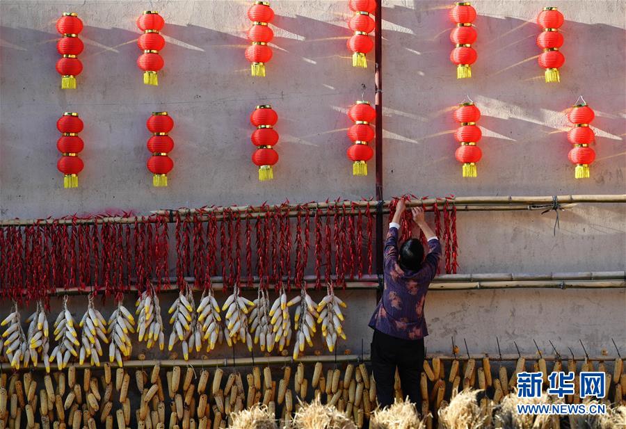 (美丽中国)(2)福建尤溪:诗意桂峰 晒秋人家