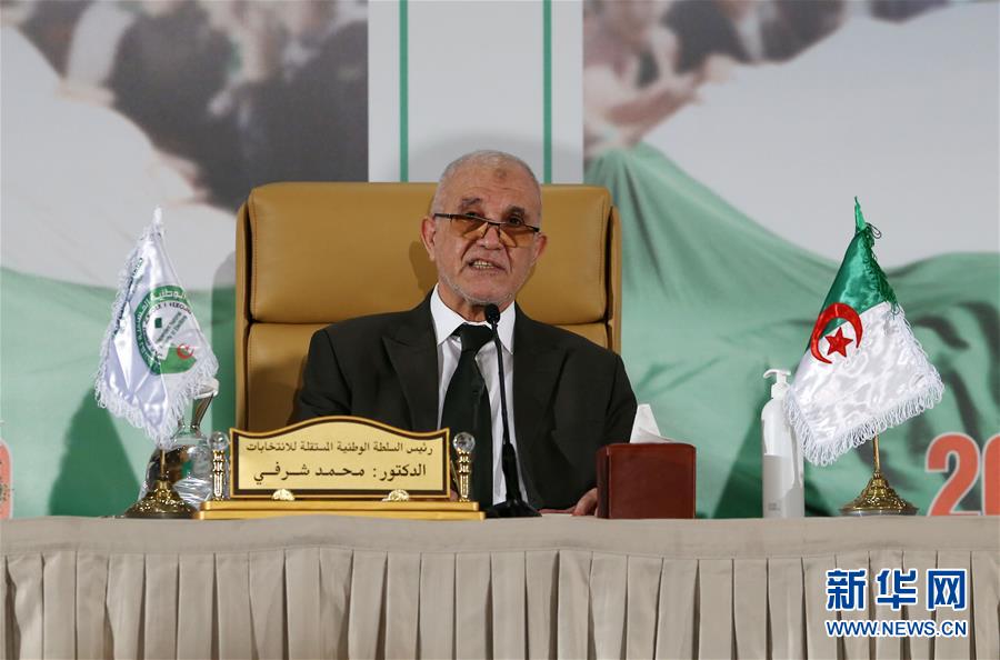 （国际）（1）阿尔及利亚通过宪法修正案