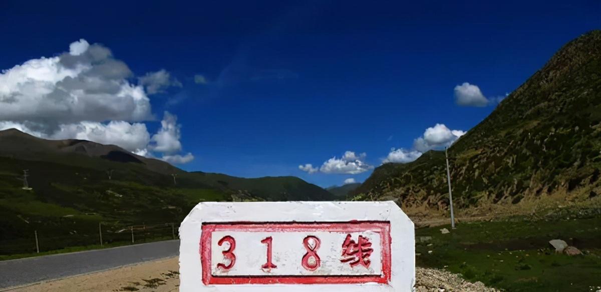 被誉为,国内最美的6条公路,走过即领略了半个中国的美的