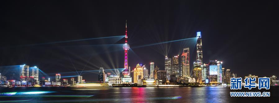 （第三届进博会）（4）光影秀律动黄浦江