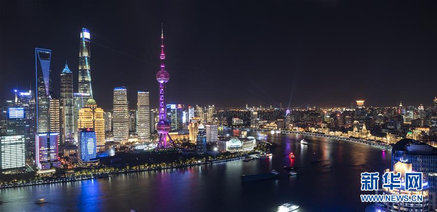 （第三届进博会）（7）光影秀律动黄浦江