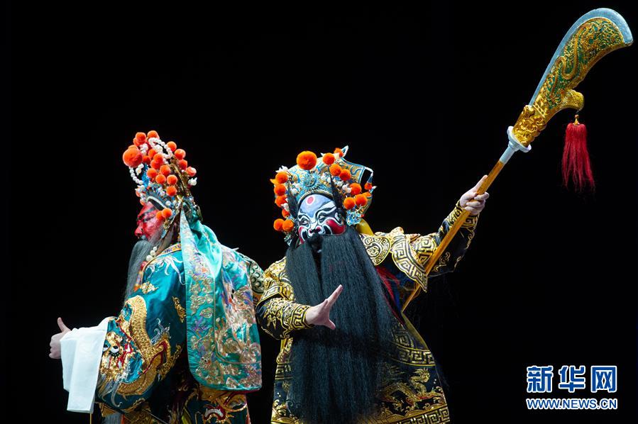 （社会）（2）首届“粤港澳大湾区中国戏曲文化节”在澳门举行