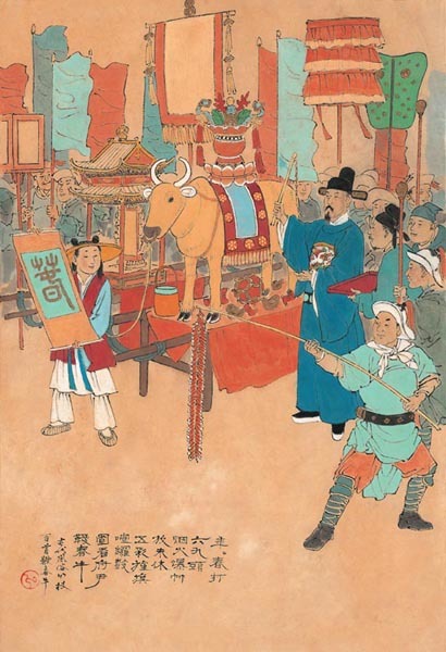民俗民风民间风俗 看图了解我国古代民间风俗