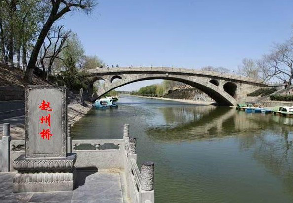 中国著名古桥盘点 细数我国十大著名古桥