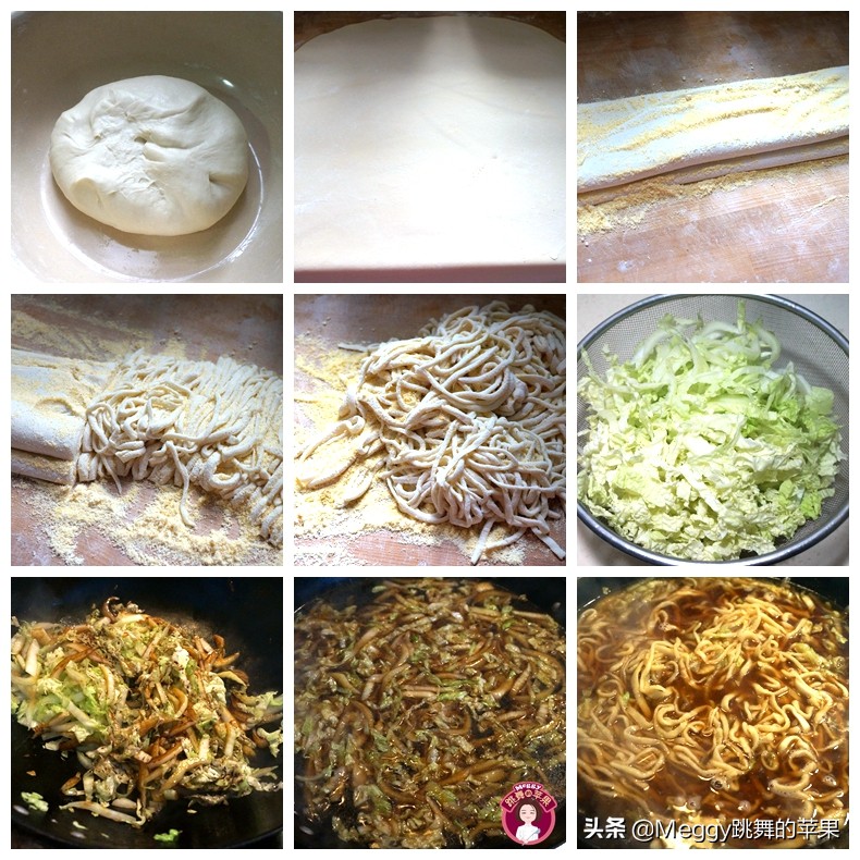 冬天了,5种早餐面食,简单快手,营养有滋味,吃完后全身暖乎乎
