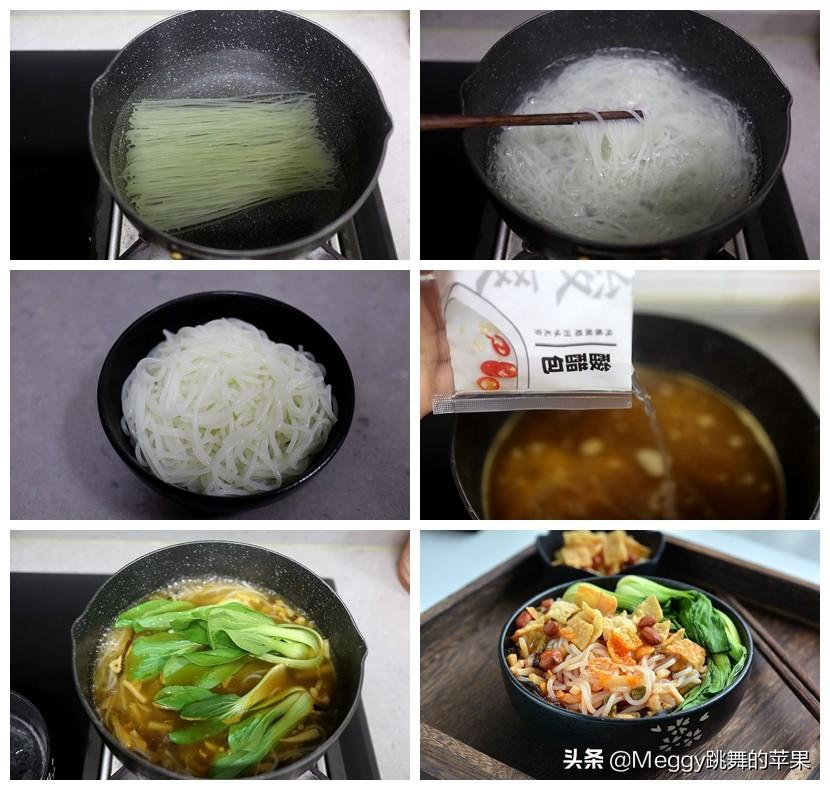 冬天了,5种早餐面食,简单快手,营养有滋味,吃完后全身暖乎乎