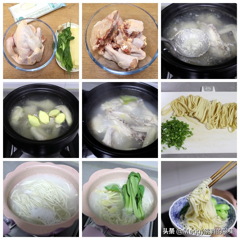 冬天了,5种早餐面食,简单快手,营养有滋味,吃完后全身暖乎乎