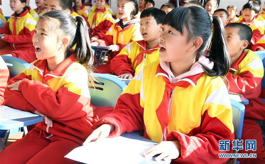 (教育)(1)乡村小学的音乐课堂