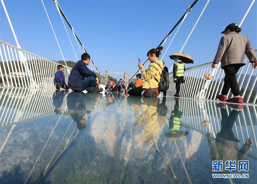 #(社会)(4)湖南张家界:初冬乐享户外运动