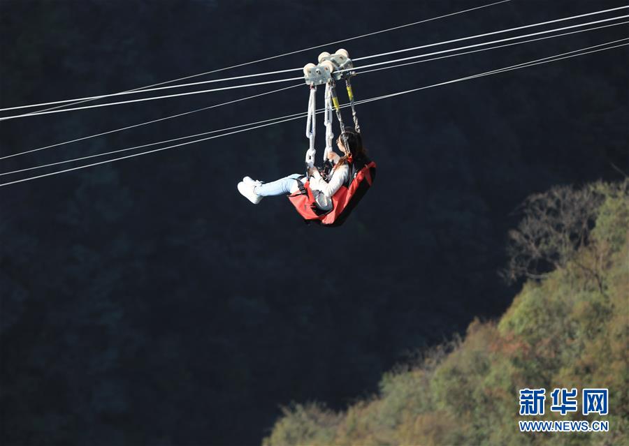 #(社会)(5)湖南张家界:初冬乐享户外运动