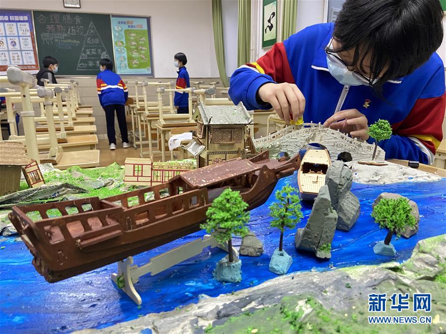 #（教育）（1）北京中学生举办“京杭大运河”主题设计展