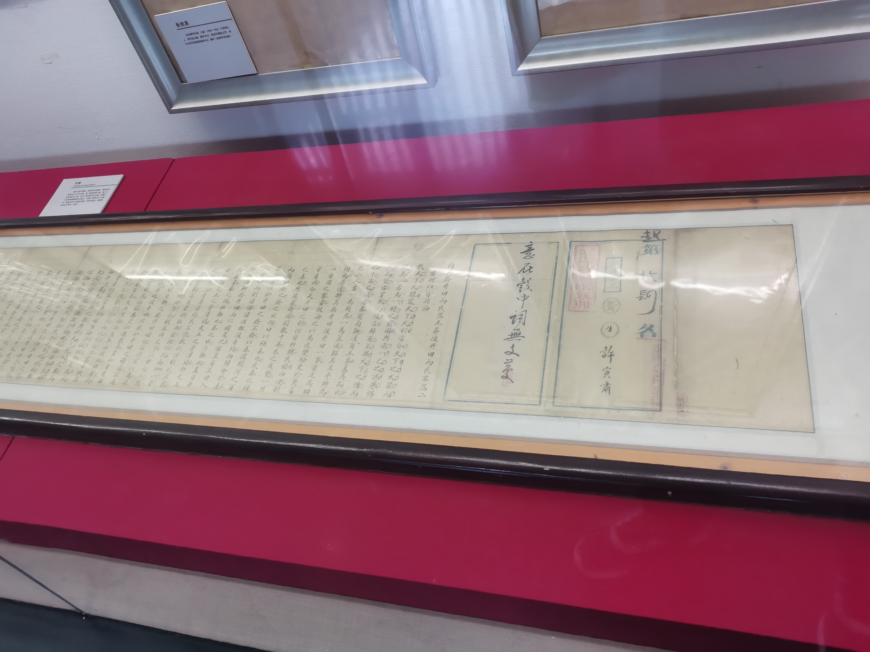 来徐州旅游必打卡的6个著名景点,看了记得收藏一下