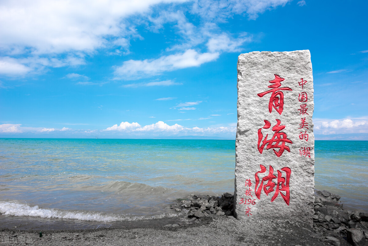 最适合一个人去的10个地方,你都去过几个?