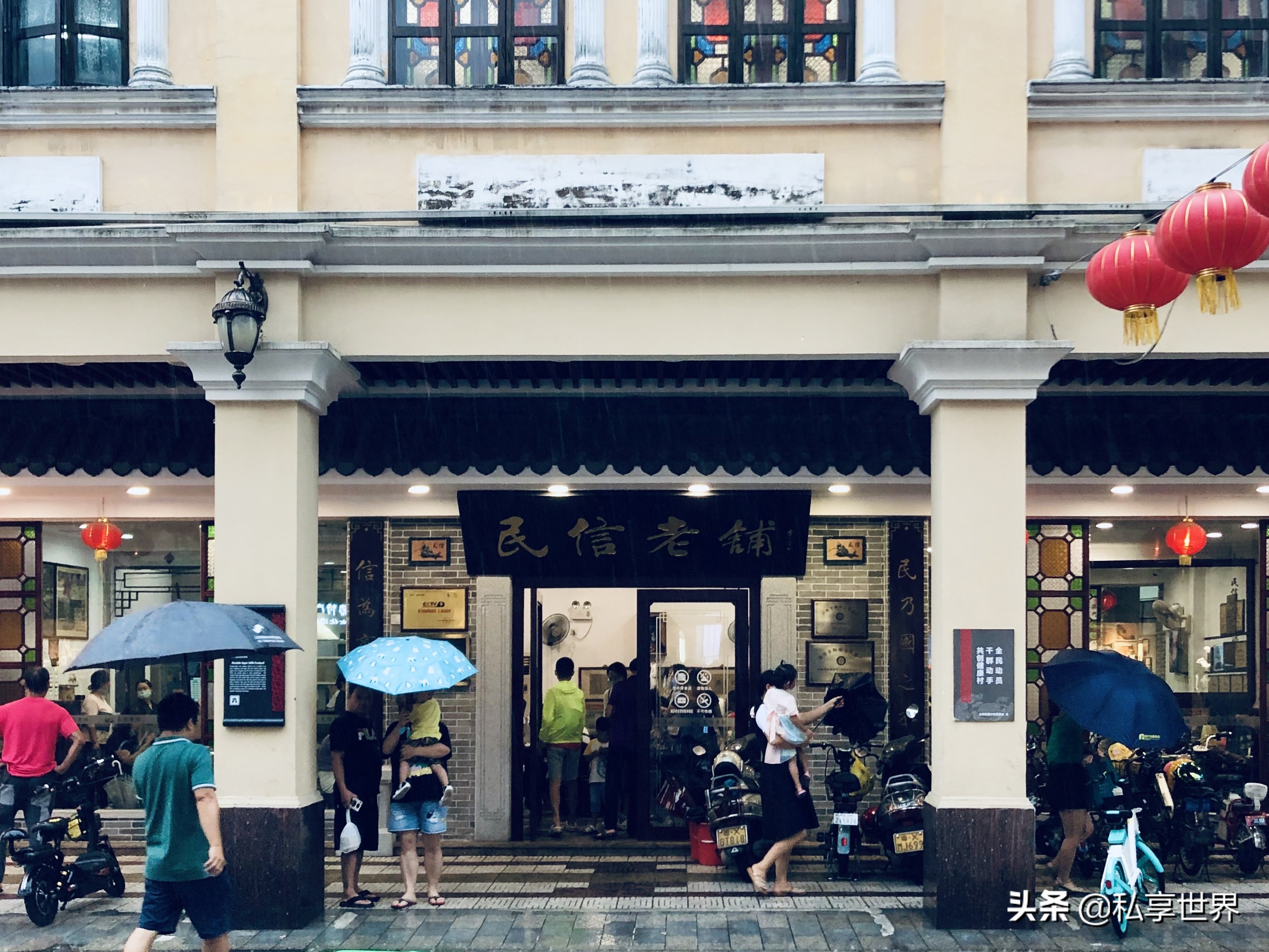 联合国评选的8大世界美食之都,中国占4座城市,有你的家乡吗?