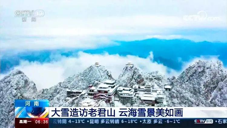 国内6个最佳赏雪地，远离喧嚣美成天堂，雪落成诗