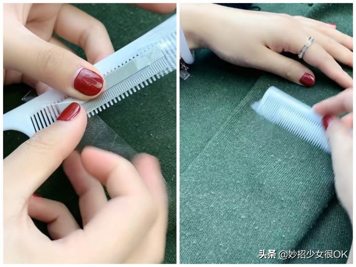 毛衣起球鼓包,穿着难看又难受,教你2招解决,特简单实用