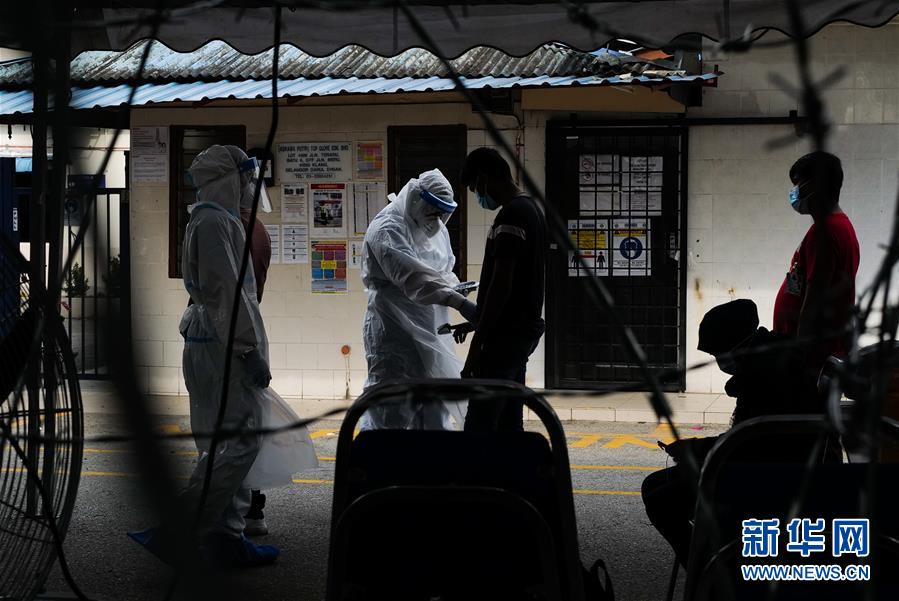 (国际疫情)(9)马来西亚延长吉隆坡等地行动管制防疫措施