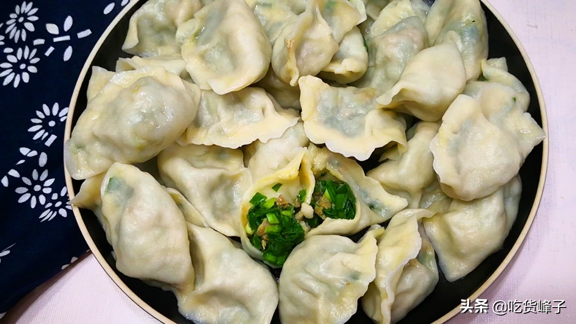 今日冬至，4种饺子馅已备好，有荤有素，好吃实惠，比上饭店强