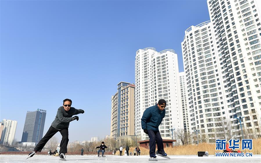(体育)(2)全民健身——乐享冰趣