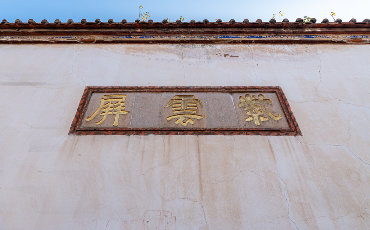 中国唯一的“佛国”,自古便是福建文化名城,这3大寺庙香火最旺