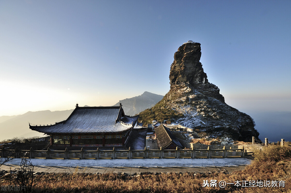 贵州将迎来"新巅峰",这五处旅游景点,成为打卡网红地