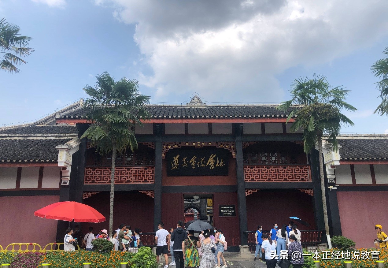 贵州将迎来"新巅峰",这五处旅游景点,成为打卡网红地