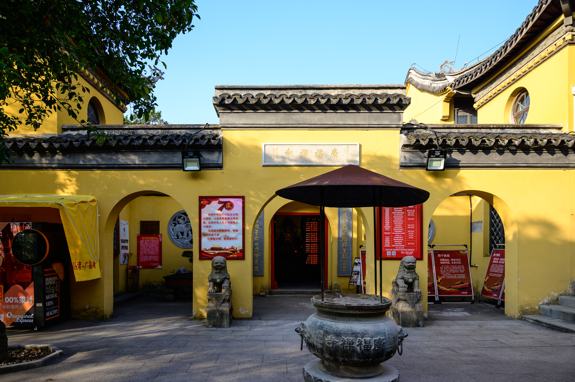 无锡藏着一座古寺,与南禅寺的历史一样悠久,知道的游客却不多