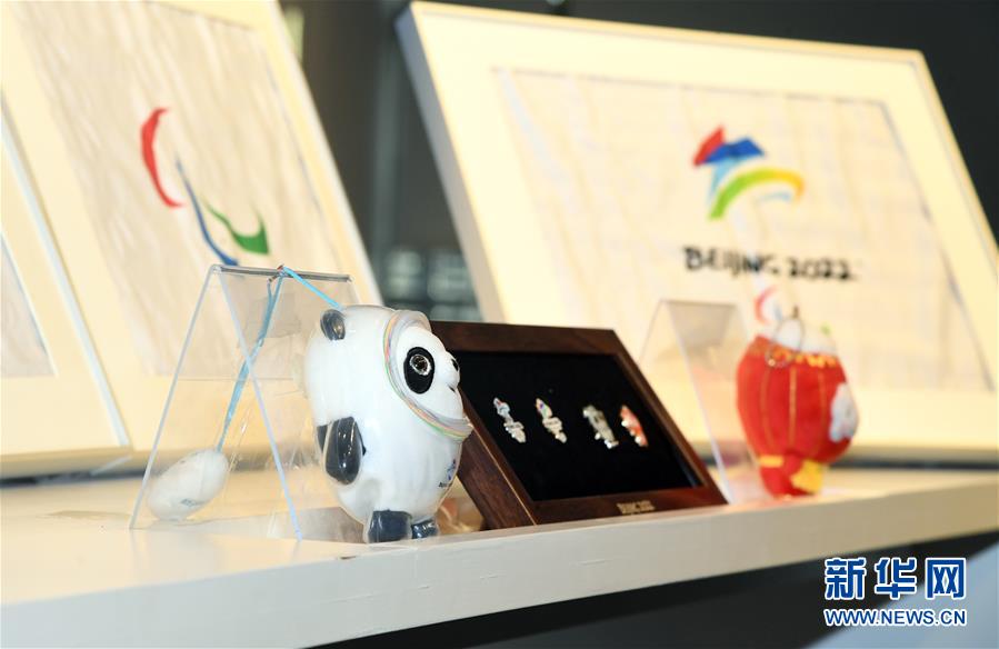 (体育)(3)嫦娥五号搭载北京冬奥会展示品交接仪式举行