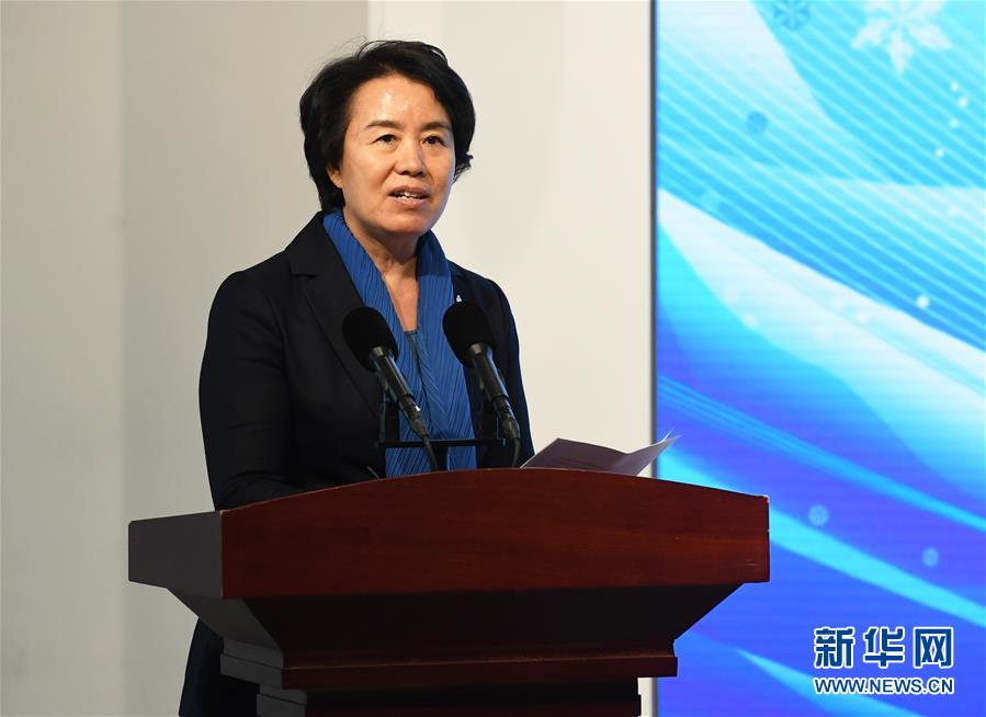 (体育)(5)嫦娥五号搭载北京冬奥会展示品交接仪式举行
