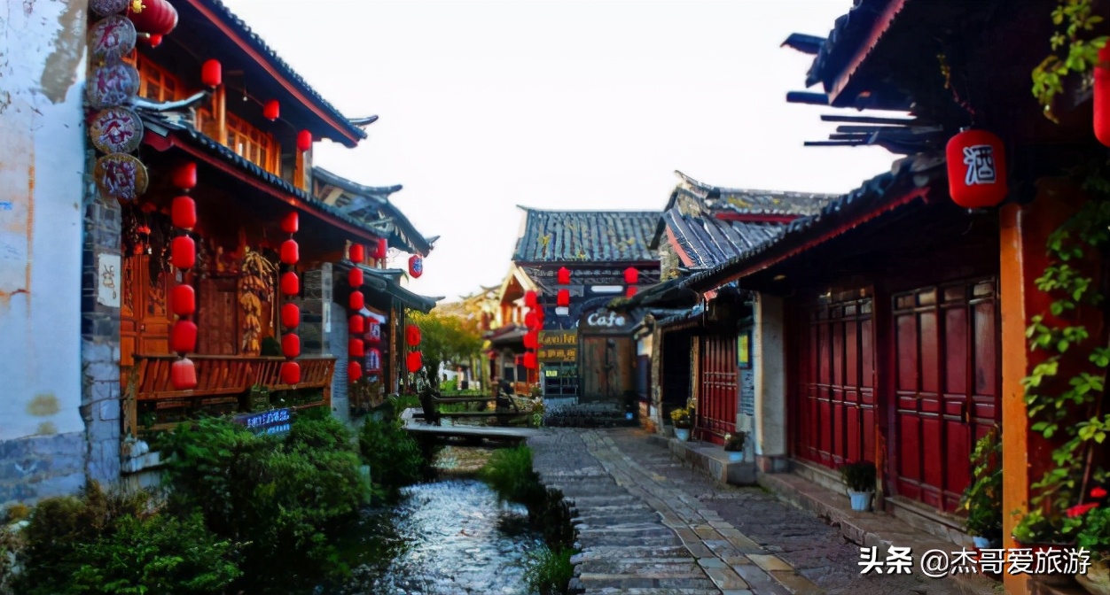 最不能辜负的三个小镇,累了去小住几日,心情豁然开朗