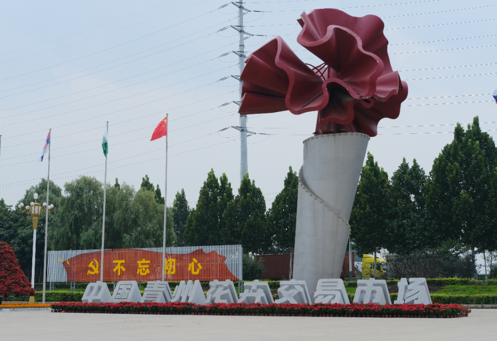 中国6大花市,全国最大的花卉批发市场介绍