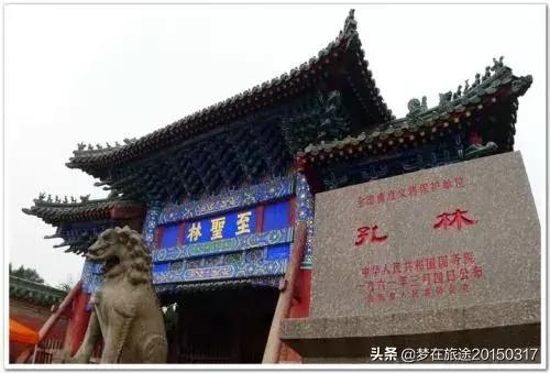 山东这14个景点我去过9个,您去过哪几个?哪个您印象最深?