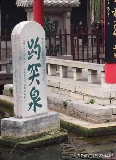 山东这14个景点我去过9个,您去过哪几个?哪个您印象最深?