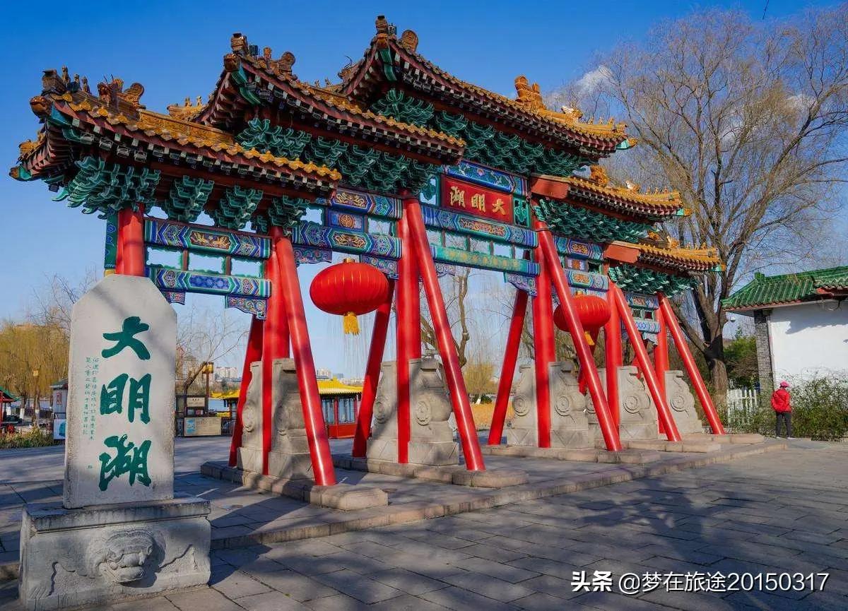 山东这14个景点我去过9个,您去过哪几个?哪个您印象最深?